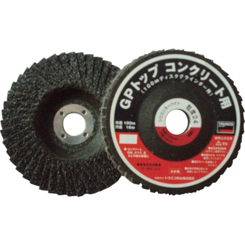 ■トラスコ中山(TRUSCO)　ＧＰトップ　コンクリート用　Φ１００　１０枚入　GPCO-10016