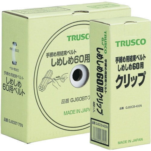 ■トラスコ中山(TRUSCO)　結束ベルトしめしめ６０セット　白　GJ60HS-75N GJ60HS-75N