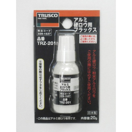 ■トラスコ中山(TRUSCO)　アルミ硬ロウ用フラックス　２０ｇ　TRZ-201 TRZ-201