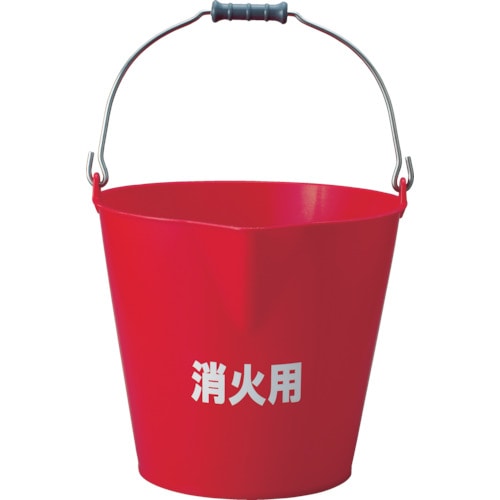 ■トラスコ中山(TRUSCO)　ソフトバケット　１４Ｌ　消火用  TFEB-14-R TFEB-14-R