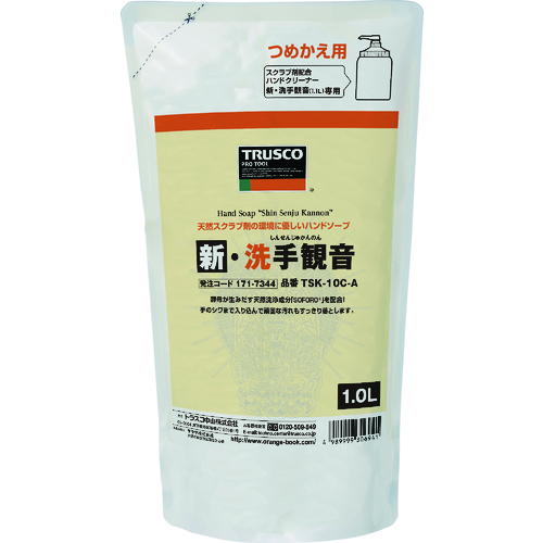 ■ＴＲＵＳＣＯ　ハンドソープ　新・洗手観音　詰替パック　１．０Ｌ TSK10CA
