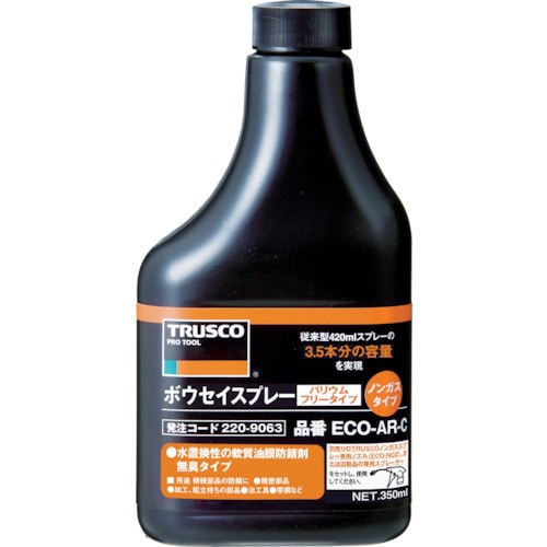 ■トラスコ中山(TRUSCO)　αボウセイノンガスタイプ　替ボトル　３５０ｍｌ　ECO-AR-C ECO-AR-C