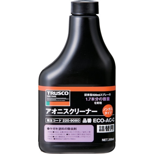 ■トラスコ中山(TRUSCO)　αアオニスノンガスクリーナー　替ボトル　３５０ｍｌ　ECO-AC-C ECO-AC-C