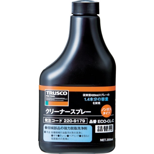 ■トラスコ中山(TRUSCO)　αクリーナーノンガススプレー　替ボトル　３５０ｍｌ　ECO-CL-C ECO-CL-C