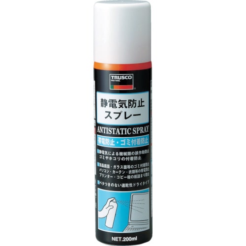 ■トラスコ中山(TRUSCO)　静電気防止スプレー　２００ｍｌ　TC-SB200 TC-SB200