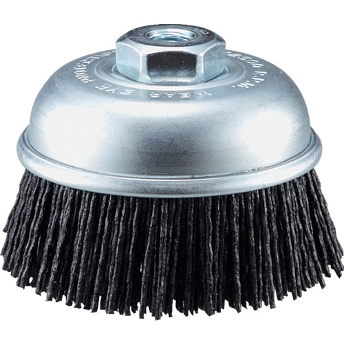 ■トラスコ中山(TRUSCO)　電動工具用カップブラシ　Φ７５　砥粒入ナイロン線　GCB-75GN GCB-75GN