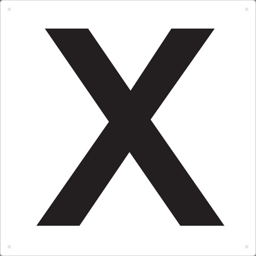 ■トラスコ中山(TRUSCO)　表示板　アルファベット「Ｘ」　４２０Ｘ４２０　TAEH-X TAEH-X