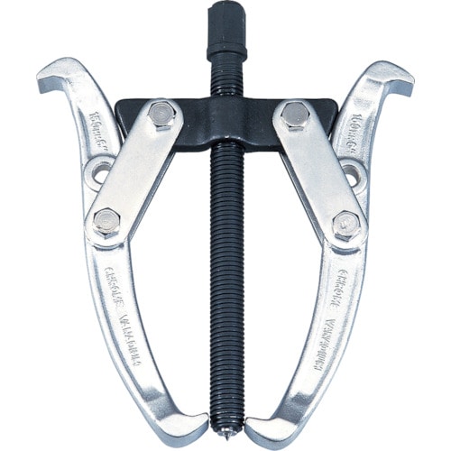 ■トラスコ中山(TRUSCO)　ギヤプーラ（２本爪タイプ）１５０ｍｍ　TGP2-150 TGP2-150