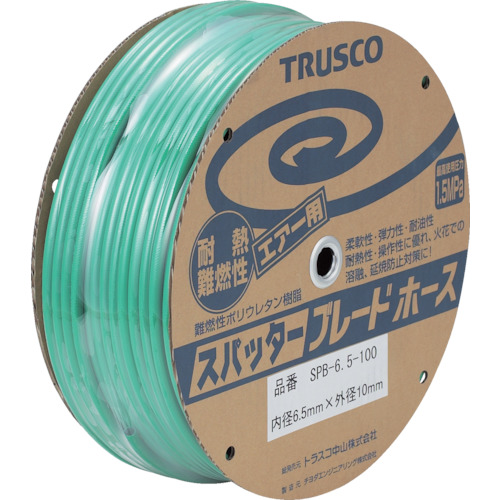 ■トラスコ中山(TRUSCO)　スパッタブレードチューブ　６．５Ｘ１０ｍｍ　１００ｍ　ドラム巻　SPB-6.5-100 SPB-6.5-100