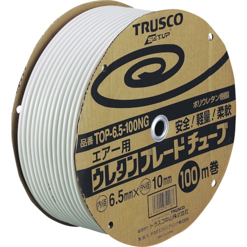 ■トラスコ中山(TRUSCO)　ウレタンブレードチューブ　６．５Ｘ１０　１００ｍ　ネオグレー　TOP-6.5-100NG TOP-6.5-100NG