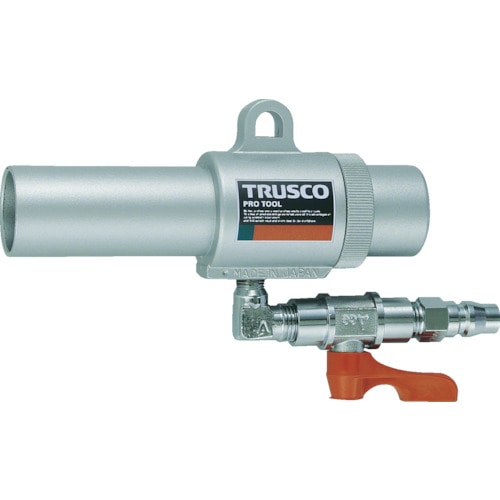 ■トラスコ中山(TRUSCO)　エアガン　コック付　Ｌ型　最小内径２２ｍｍ　MAG-22LV MAG-22LV