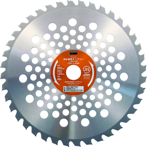 ■トラスコ中山(TRUSCO)　刈払機用チップソー　一般草刈り用　Φ２３０Ｘ２５．４Ｘ３６ＰTBCJ230