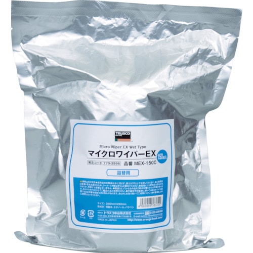 ■トラスコ中山(TRUSCO)　マイクロワイパーＥＸ　詰め替え用　１５０枚入　MEX150C MEX150C