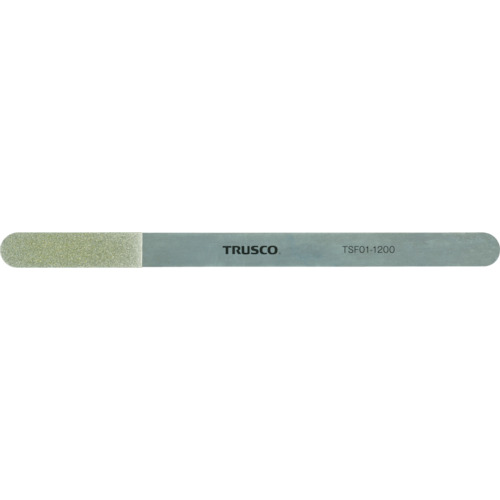 ■トラスコ中山(TRUSCO)　極薄フレックスダイヤモンドヤスリ　厚み０．１７ｍｍ　＃１２００　TSF011200