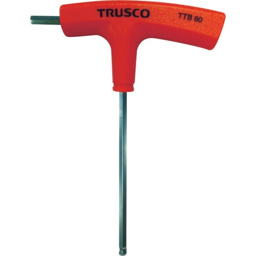 ■トラスコ中山(TRUSCO)　Ｔ型ハンドルボールポイントレンチ　６．０ｍｍ  TTB-60 TTB-60