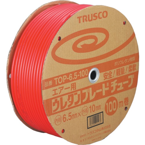 ■トラスコ中山(TRUSCO)　ウレタンブレードチューブ　６．５Ｘ１０　１００ｍ　赤　TOP-6.5-100 TOP-6.5-100