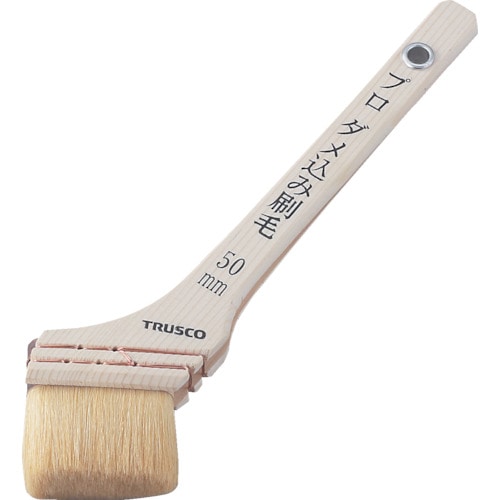 ■トラスコ中山(TRUSCO)　プロ用ダメ込み刷毛　２０号  TPB-333  (20ｺﾞｳ 50MM) TPB-333 (20ｺﾞｳ 50MM)
