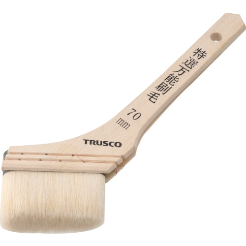 ■トラスコ中山(TRUSCO)　特選万能用刷毛　３０号  TPB-343  (30ｺﾞｳ 70MM) TPB-343 (30ｺﾞｳ 70MM)