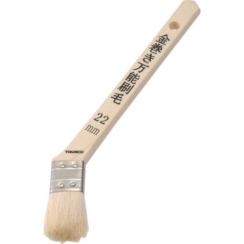 ■トラスコ中山(TRUSCO)　金巻万能刷毛　１０号  TPB-366  (10ｺﾞｳ 22MM) TPB-366 (10ｺﾞｳ 22MM)