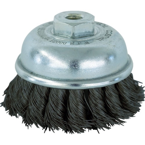 ■トラスコ中山(TRUSCO)　電動工具用ツイストカップブラシ　Φ７５　鋼線０．３５　ＴＣＢ７５Ａ TCB75A