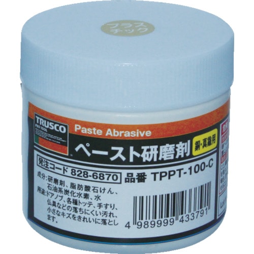 ■ＴＲＵＳＣＯ　ペースト研磨剤　銅・真鍮用　１００ｇ TPPT100C