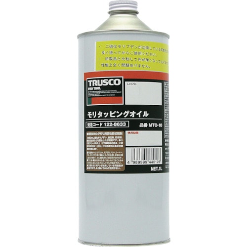 ■トラスコ中山(TRUSCO)　モリタッピングオイル　１Ｌ　MTO-10 MTO-10