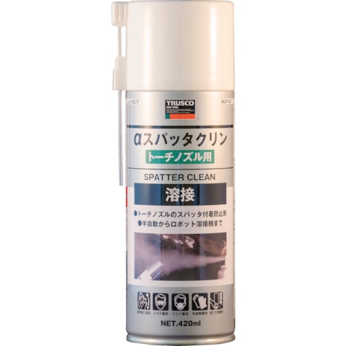 トラスコ中山(TRUSCO)　αスパッタクリン　トーチノズル用　４２０ｍｌ　ALP-SCT ALP-SCT