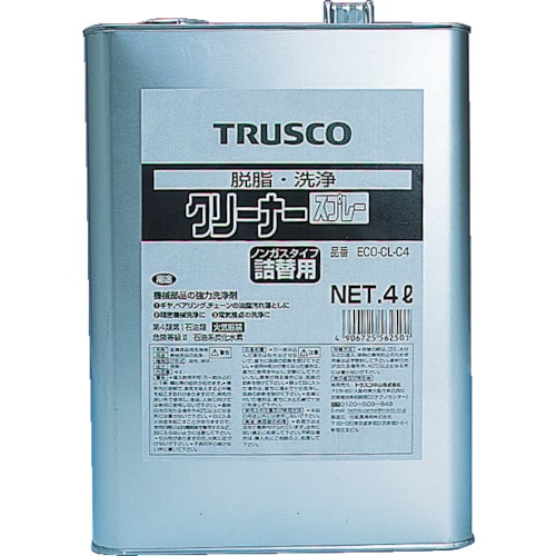 ■トラスコ中山(TRUSCO)　αクリーナー　４Ｌ　ECO-CL-C4 ECO-CL-C4