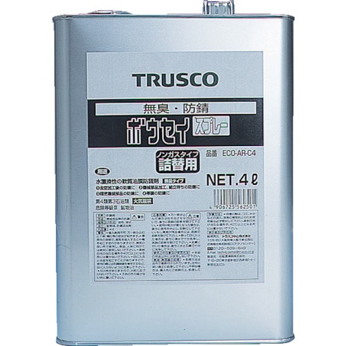 ■トラスコ中山(TRUSCO)　αボウセイ油　４Ｌ　ECO-AR-C4 ECO-AR-C4