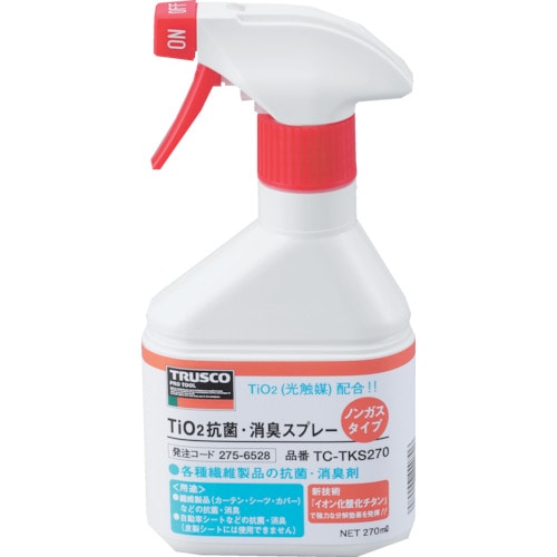 ■トラスコ中山(TRUSCO)　光触媒ＴｉＯ２抗菌・消臭スプレー　ノンガスタイプ　２７０ｍｌ  TC-TKS270 TC-TKS270