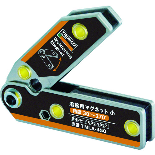 ■ＴＲＵＳＣＯ　溶接用マグネット　小　角度３０度～２７０度 TMLA450