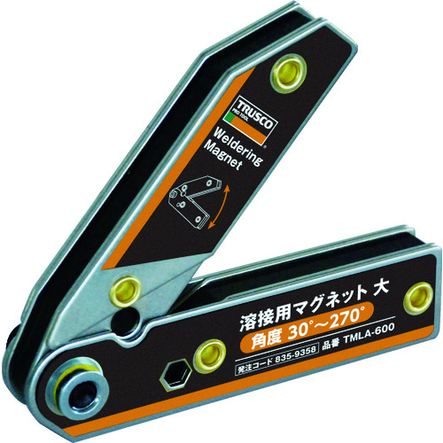 ■ＴＲＵＳＣＯ　溶接用マグネット　大　角度３０度～２７０度 TMLA600