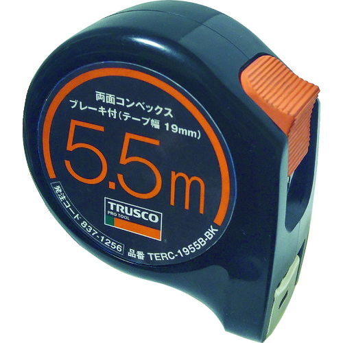 ■ＴＲＵＳＣＯ　両面コンベックス１９巾５．５ｍブレーキ付　ブラック TERC1955BBK