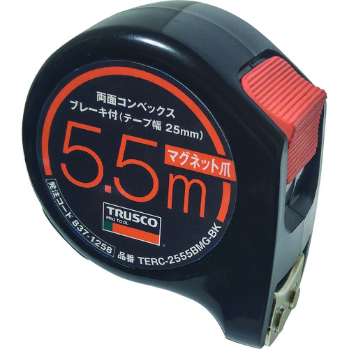 ■ＴＲＵＳＣＯ　両面コンベックス２５巾５．５ｍブレーキ付　マグネット爪　ブラック TERC2555BMGBK
