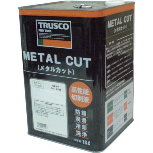 ■トラスコ中山(TRUSCO)　メタルカット　エマルション高圧対応油脂硫黄型　１８Ｌ　MC-36E MC-36E