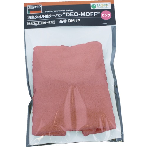 ■ＴＲＵＳＣＯ　消臭タオル地ターバン　ＤＥＯ－ＭＯＦＦ　ピンク DM1P