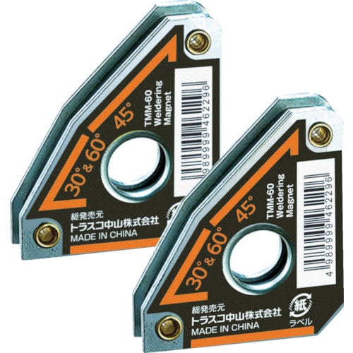 ■トラスコ中山(TRUSCO)　溶接用ミニマグネット（２個セット）　ＴＭＭ６０ TMM60