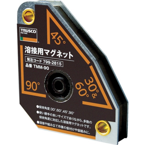 ■トラスコ中山(TRUSCO)　溶接用マグネット　ＴＭＭ９０ TMM90