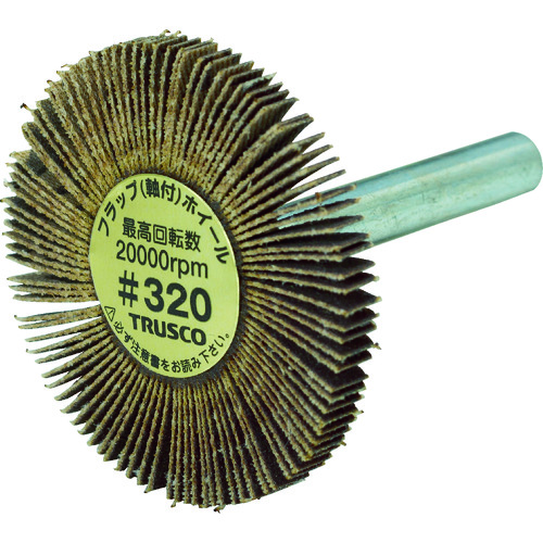 ■トラスコ中山(TRUSCO)　薄型フラップホイール　４０Ｘ５Ｘ６　＃３２０　５個入　ＵＦ４００５３２０