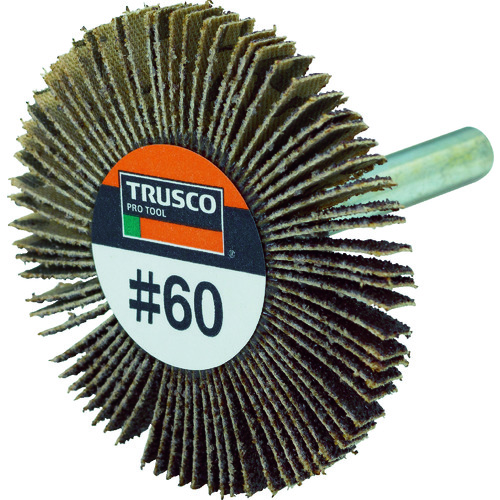 ■トラスコ中山(TRUSCO)　薄型フラップホイール　５０Ｘ５Ｘ６　＃６０　５個入　ＵＦ５００５６０