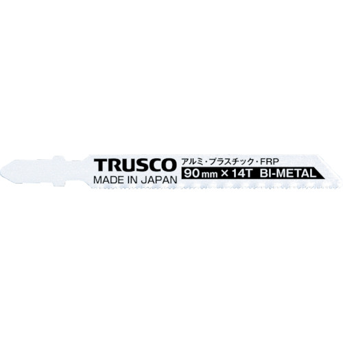 ■トラスコ中山(TRUSCO)　バイメタルジグソー替刃　１４山　鉄工・プラスチック・ＦＲＰ用　ＴＪＢ９０１４ TJB9014