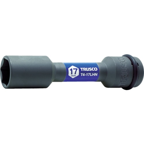 ■トラスコ中山(TRUSCO)　インパクト用薄肉ホイルナットロングソケット　１７ｍｍ差込角１２．７　Ｔ４１７ＬＨＮ