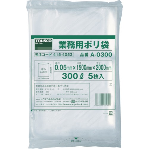 ■ＴＲＵＳＣＯ　業務用ポリ袋　厚み０．０５×４００Ｌ　（５枚入） A0400