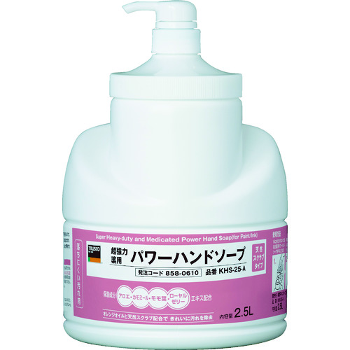 ■ＴＲＵＳＣＯ　薬用超強力ハンドソープ　２．５Ｌ KHS25A