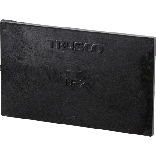 ■トラスコ中山(TRUSCO)　導電性マスターＢＯＸ仕切板　ＥＤ‐６００用  MDD-2  (57.5X93X2)