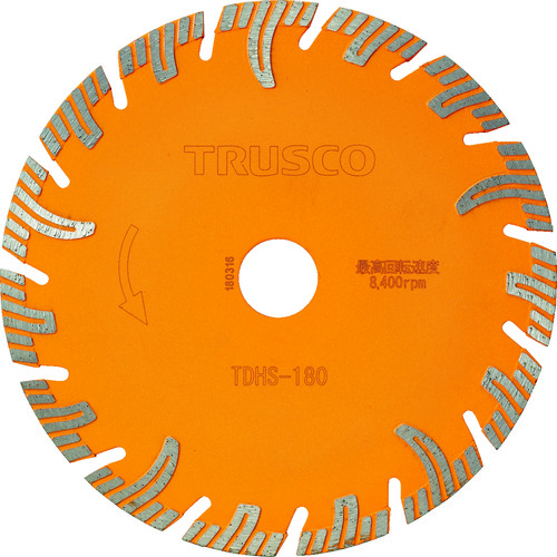 ■ＴＲＵＳＣＯ　ダイヤモンドカッタープロテクトセグメント　１８０Ｘ２．４ＴＸ２５．４ TDHS180