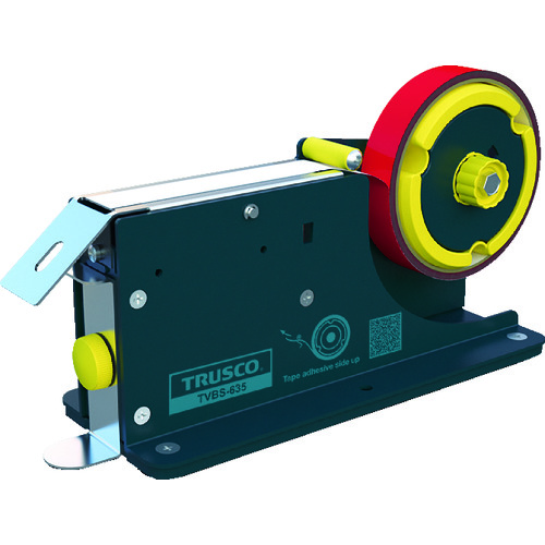 ■ＴＲＵＳＣＯ　イージーカット梱包シーラー２５ｍｍ TVBS635