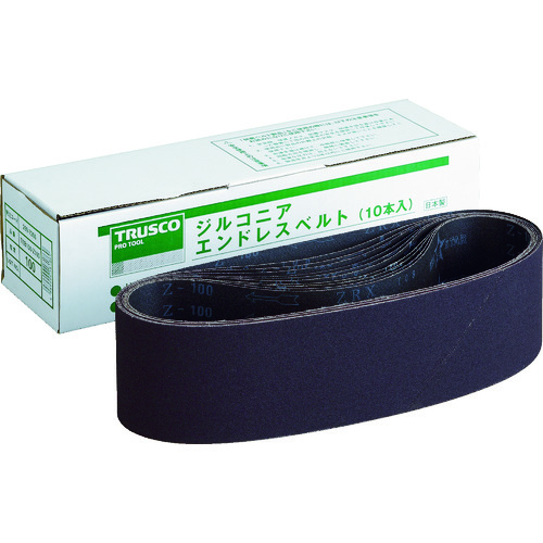 ■ＴＲＵＳＣＯ　ジルコニアベルト　１００Ｘ９１５　＃１８０　（１０本入） TEB100Z180
