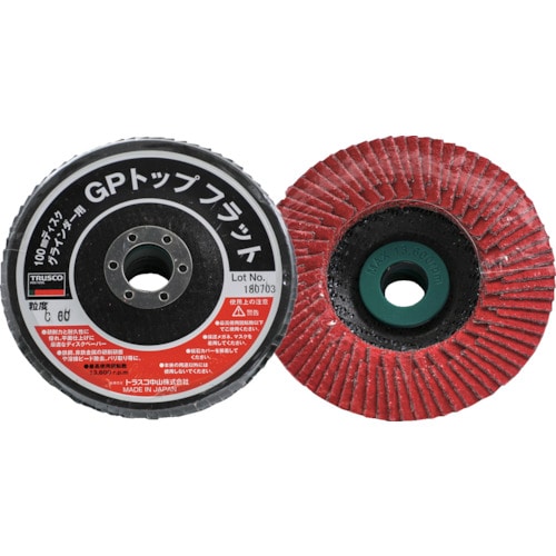 ■ＴＲＵＳＣＯ　ＧＰトップフラット　セラミック　＃６０　Φ１００　１０枚入 GPF100C60