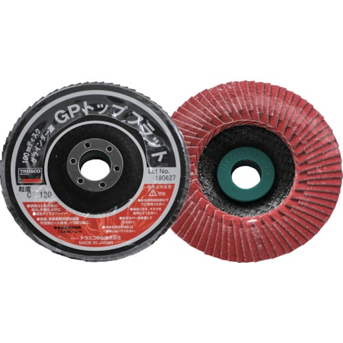 ■ＴＲＵＳＣＯ　ＧＰトップフラット　セラミック　＃１２０　Φ１００　１０枚入 GPF100C120